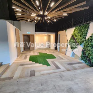 尚簽 Value Properties-properties-99-c-o-m-m-o-n-s-7004-74095ac2-e13c-48ac-ac26-0293026afe72-thumbnail-webp.webp