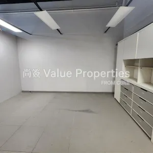 尚簽 Value Properties-properties-99-c-o-m-m-o-n-s-7004-a7b71978-b969-46e0-b902-2121ff1f0fef-thumbnail-webp.webp