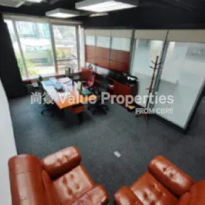 尚簽 Value Properties-properties-chinachem-leighton-plaza-10240-5-thumbnail-webp.webp