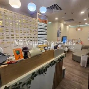尚簽 Value Properties-properties-chinachem-johnston-plaza-10241-8-thumbnail-webp.webp