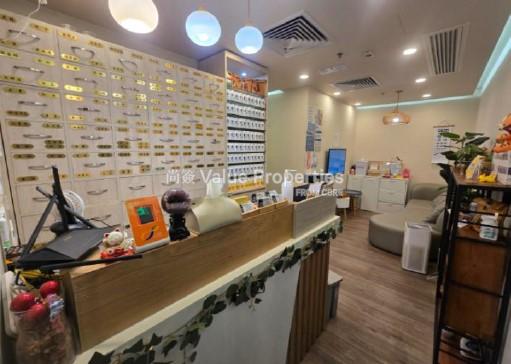 尚簽 Value Properties-property-chinachem-johnston-plaza-10241-8-watermark.jpg