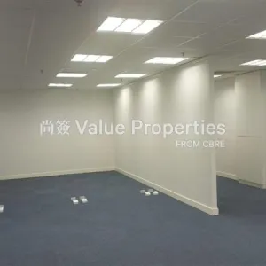 尚簽 Value Properties-properties-china-taiping-tower2-7133-00b0bfb4-ca79-440a-b181-7c1e7c8efb9a-thumbnail-webp.webp