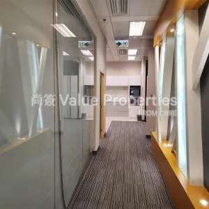 尚簽 Value Properties-properties-a-i-a-financial-centre-9919-82be6b9f-ff65-4873-99dd-173272d4abe1-thumbnail-webp.webp