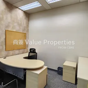 尚簽 Value Properties-properties-a-i-a-financial-centre-9919-66829518-05fd-406f-ab06-a884088f2693-thumbnail-webp.webp