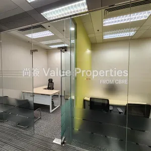 尚簽 Value Properties-properties-a-i-a-financial-centre-9919-a3dec355-774f-487e-a7f8-cd0040c132cc-thumbnail-webp.webp