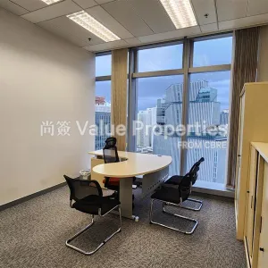 尚簽 Value Properties-properties-a-i-a-financial-centre-9919-e83221e8-9fe1-4d0c-a5a1-b0302c1df5b2-thumbnail-webp.webp