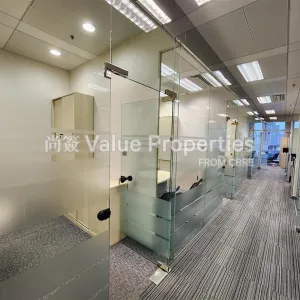 尚簽 Value Properties-properties-a-i-a-financial-centre-9919-e1922582-86d6-4558-b729-b99e17ef2987-thumbnail-webp.webp