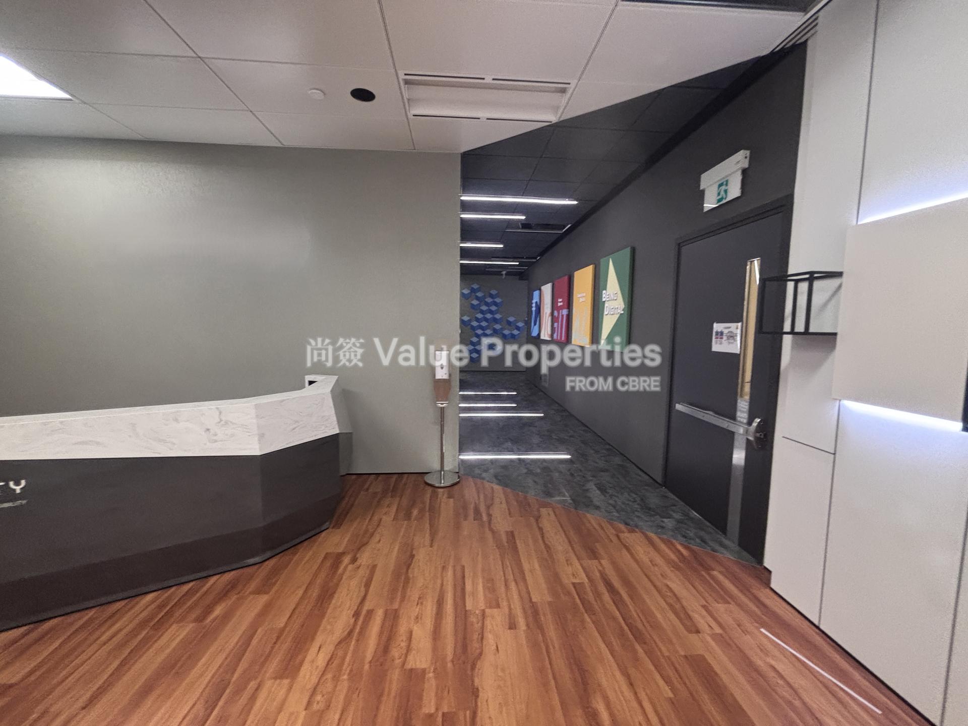 尚簽 Value Properties-property-china-life-center-tower-a-9709-IMG_4384-watermark.jpg