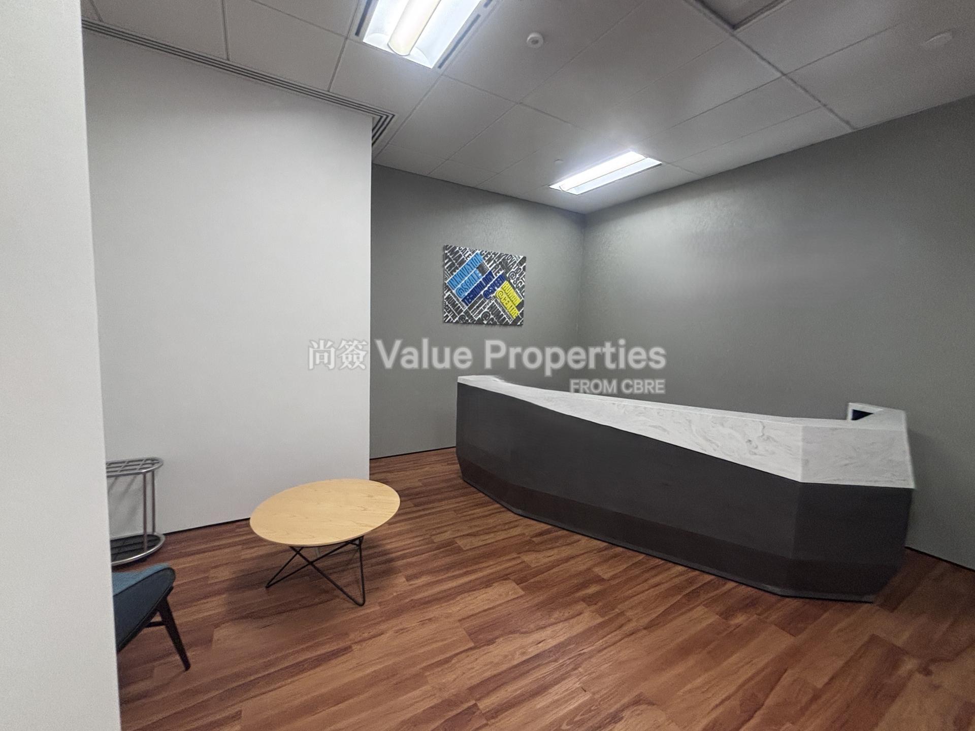 尚簽 Value Properties-property-china-life-center-tower-a-9709-IMG_4383-watermark.jpg