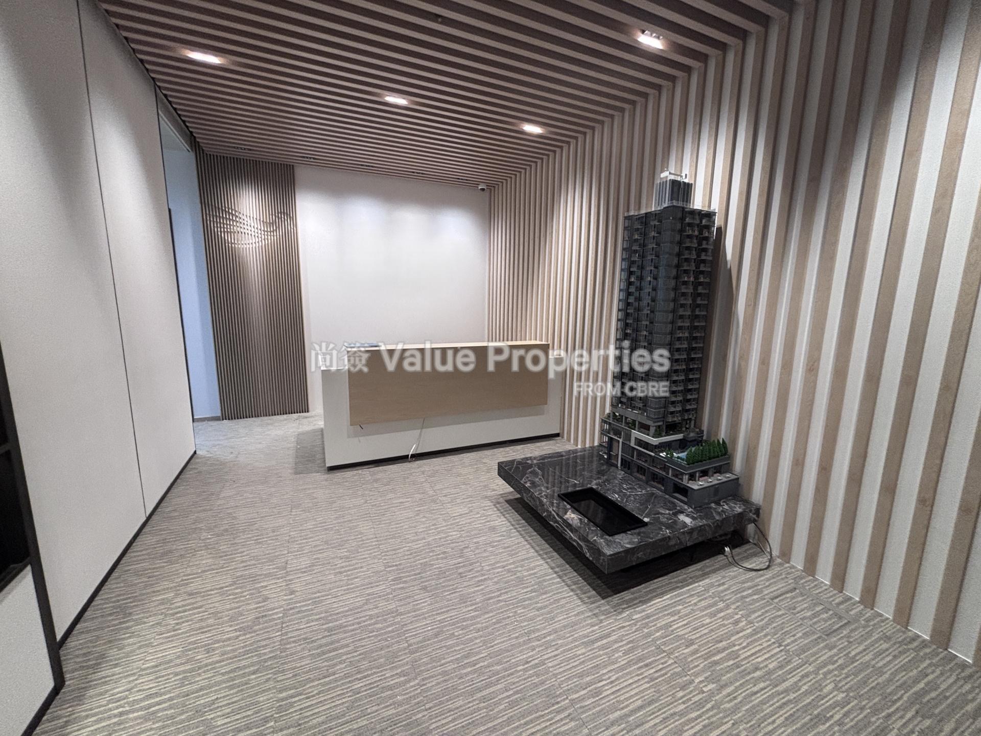尚簽 Value Properties-property-china-life-center-tower-a-9708-IMG_4388-watermark.jpg