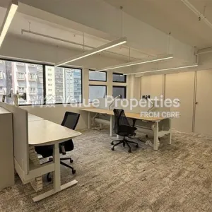 尚簽 Value Properties-properties-gaylord-commercial-building-10309-51913981-f263-4282-8a35-a8df17e0cdd1-thumbnail-webp.webp