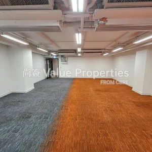 尚簽 Value Properties-properties-lane-up-9954-91ce6c8c-1dff-4879-b0ee-45667e7ff603-thumbnail-webp.webp