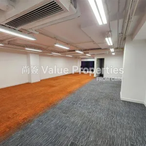 尚簽 Value Properties-properties-lane-up-9954-b554c921-05b1-441c-8e0f-26aca7d115d0-thumbnail-webp.webp