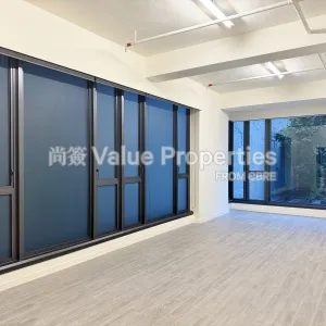 尚簽 Value Properties-properties-w-mega-tower1-1-10323-IMG_1948-thumbnail-webp.webp