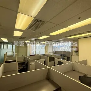 尚簽 Value Properties-properties-metroplaza-tower1-4458-4054e957-f65e-47af-9d0f-491f2910b93b-thumbnail-webp.webp