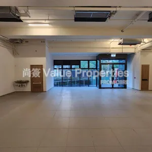 尚簽 Value Properties-properties-99-c-o-m-m-o-n-s-10334-e106b802-dbef-4abe-b7ba-89e0a621adf9-thumbnail-webp.webp