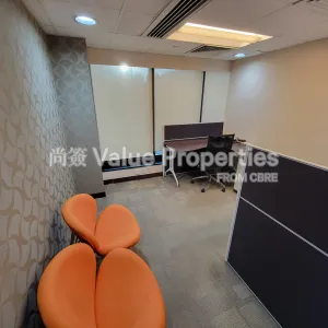 尚簽 Value Properties-properties-office-plus-prince-edward-10131-image-(30)-thumbnail-webp.webp