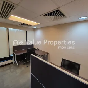 尚簽 Value Properties-properties-office-plus-prince-edward-10131-image-(31)-thumbnail-webp.webp