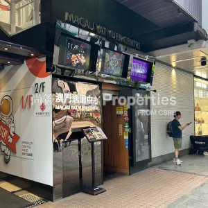 尚簽 Value Properties-properties-macau-yat-yuen-centre-1-10343-影像-(27)-thumbnail-webp.webp