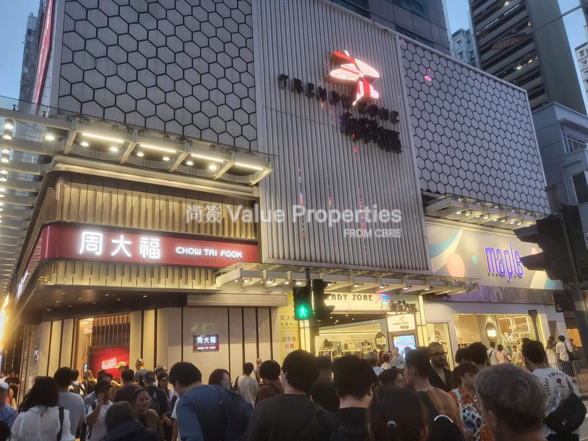 尚簽 Value Properties-property-chow-tai-fook-centrechow-tai-fook-centrechow-tai-fook-centre-8373-Trendy-zone-photo-5-watermark.jpg