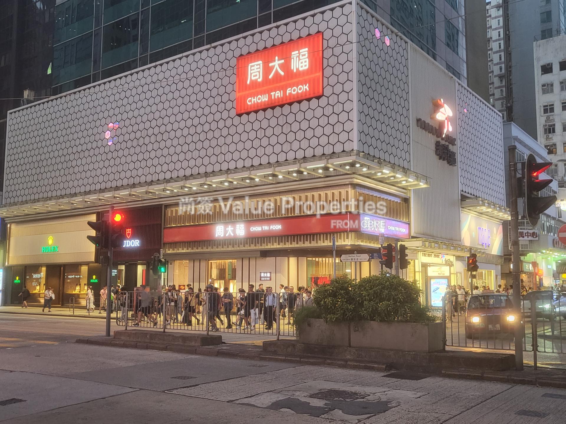 尚簽 Value Properties-property-chow-tai-fook-centrechow-tai-fook-centrechow-tai-fook-centre-8373-Trendy-zone-photo8-watermark.jpg