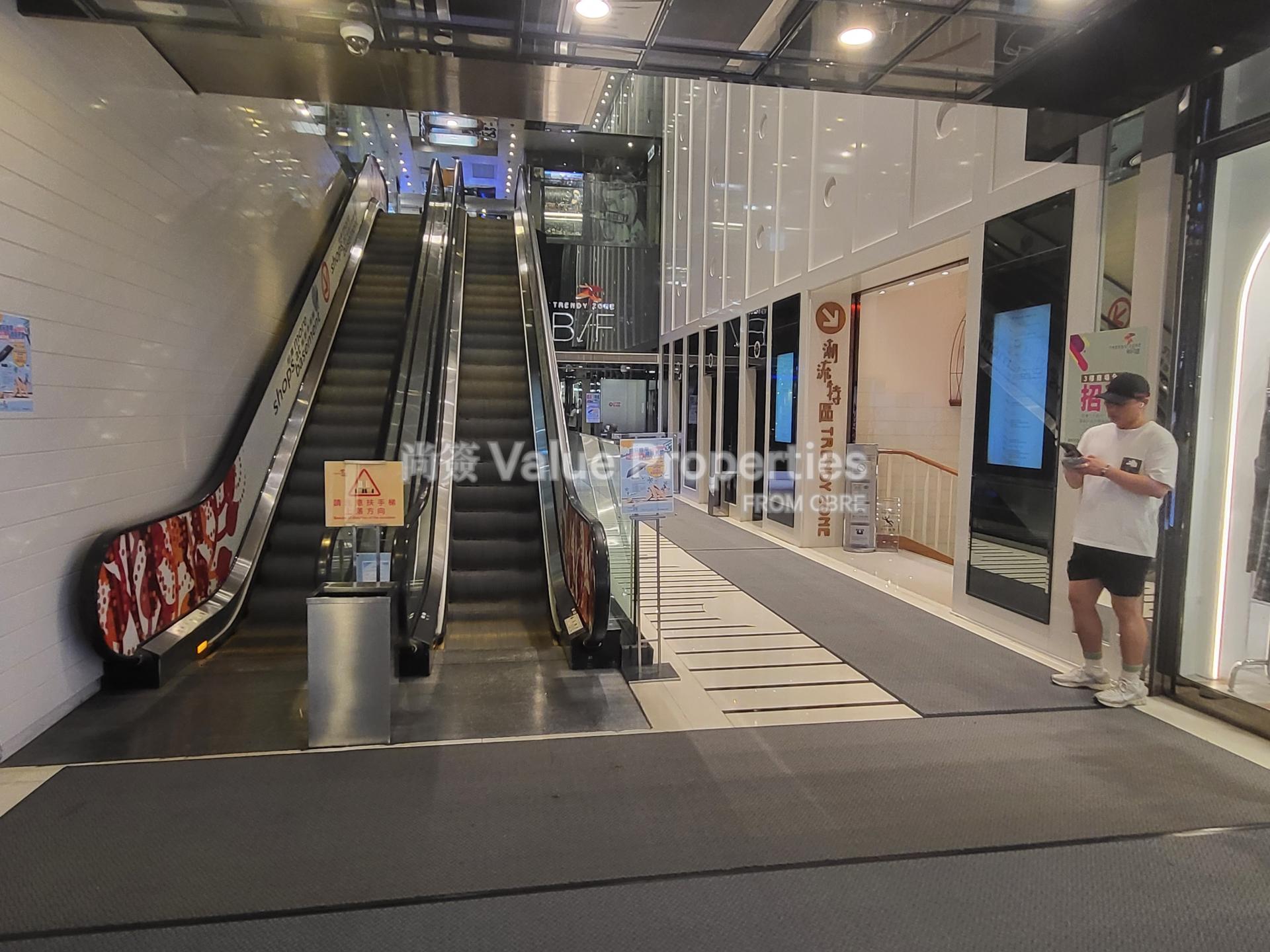 尚簽 Value Properties-property-chow-tai-fook-centrechow-tai-fook-centrechow-tai-fook-centre-8373-Trendy-zone-photo-7-watermark.jpg