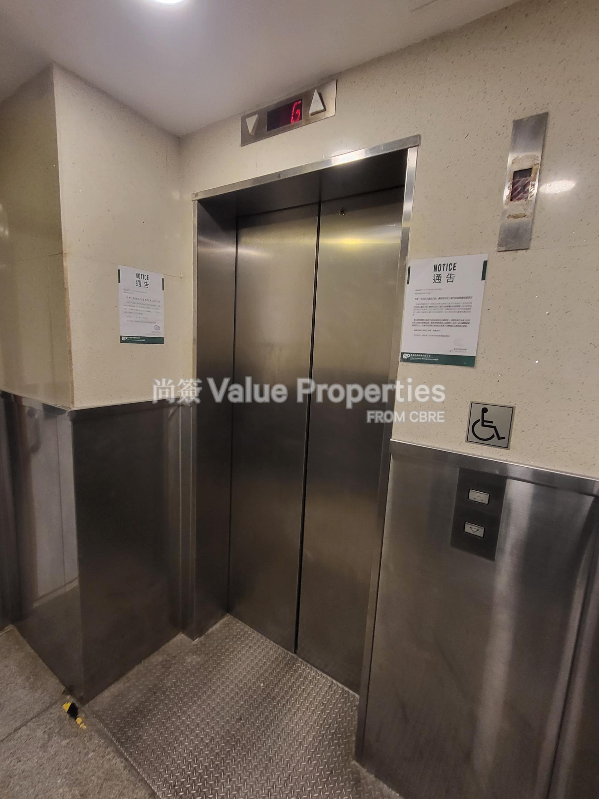 尚簽 Value Properties-property-chow-tai-fook-centrechow-tai-fook-centrechow-tai-fook-centre-8373-trendy-zone-photo14-watermark.jpg