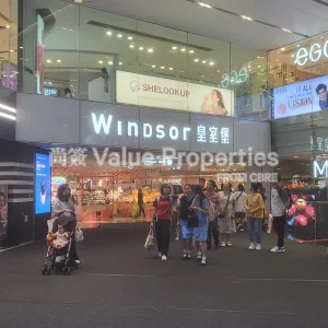 尚簽 Value Properties-properties-windsor-house--chubb-tower-8327-Love-Benito-Photo-1-thumbnail-webp.webp