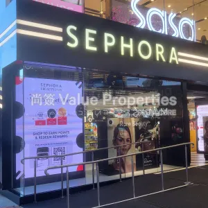 尚簽 Value Properties-properties-windsor-house--chubb-tower-8327-Sephora-Photo-7-thumbnail-webp.webp
