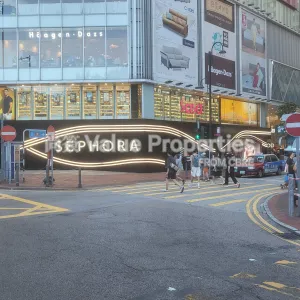 尚簽 Value Properties-properties-windsor-house--chubb-tower-8327-Sephora-Photo-6-thumbnail-webp.webp