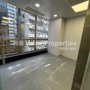 尚簽 Value Properties-properties-china-minmetals-tower-10374-803-06-photo-4-thumbnail-webp.webp