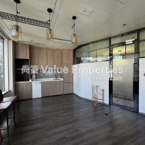 尚簽 Value Properties-properties-8-queens-road-central-10120-IMG_7438-thumbnail-webp.webp
