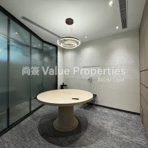 尚簽 Value Properties-properties-8-queens-road-central-10120-IMG_7453-thumbnail-webp.webp