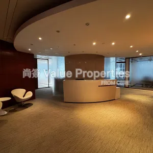 尚簽 Value Properties-properties-8-queens-road-central-10110-IMG_7483-thumbnail-webp.webp