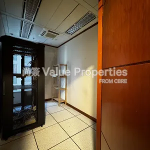 尚簽 Value Properties-properties-8-queens-road-central-10110-IMG_7476-thumbnail-webp.webp