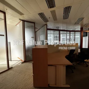 尚簽 Value Properties-properties-8-queens-road-central-10110-IMG_7469-thumbnail-webp.webp