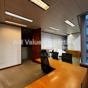 尚簽 Value Properties-properties-8-queens-road-central-10110-IMG_7470-thumbnail-webp.webp