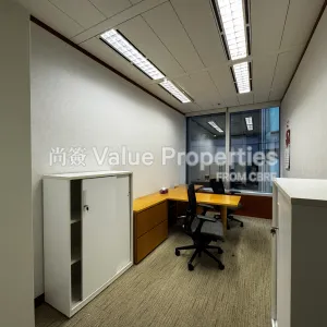 尚簽 Value Properties-properties-8-queens-road-central-10110-IMG_7472-thumbnail-webp.webp