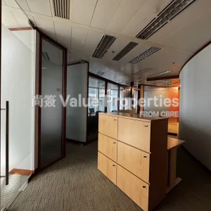 尚簽 Value Properties-properties-8-queens-road-central-10110-IMG_7473-thumbnail-webp.webp