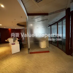尚簽 Value Properties-properties-8-queens-road-central-10110-IMG_7481-thumbnail-webp.webp