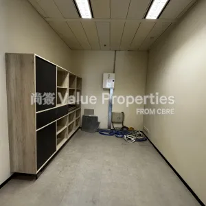 尚簽 Value Properties-properties-8-queens-road-central-10119-IMG_7457-thumbnail-webp.webp