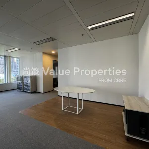 尚簽 Value Properties-properties-8-queens-road-central-10119-IMG_7455-thumbnail-webp.webp