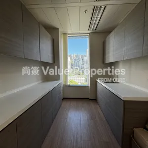 尚簽 Value Properties-properties-8-queens-road-central-10119-IMG_7458-thumbnail-webp.webp