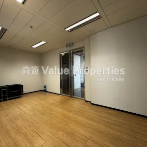 尚簽 Value Properties-properties-8-queens-road-central-10119-IMG_7465-thumbnail-webp.webp