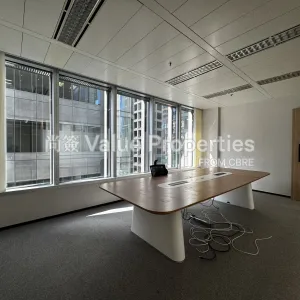 尚簽 Value Properties-properties-8-queens-road-central-10119-IMG_7464-thumbnail-webp.webp