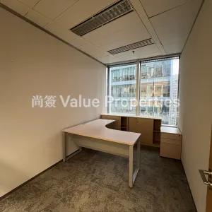 尚簽 Value Properties-properties-8-queens-road-central-10114-IMG_2890-thumbnail-webp.webp