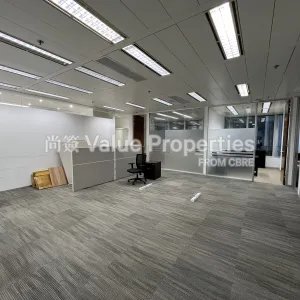 尚簽 Value Properties-properties-8-queens-road-central-10112-IMG_2926-thumbnail-webp.webp