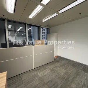 尚簽 Value Properties-properties-8-queens-road-central-10112-IMG_2917-thumbnail-webp.webp