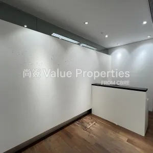 尚簽 Value Properties-properties-8-queens-road-central-10112-IMG_2915-thumbnail-webp.webp