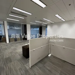 尚簽 Value Properties-properties-8-queens-road-central-10112-IMG_2916-thumbnail-webp.webp